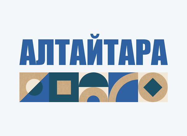 Алтайтара