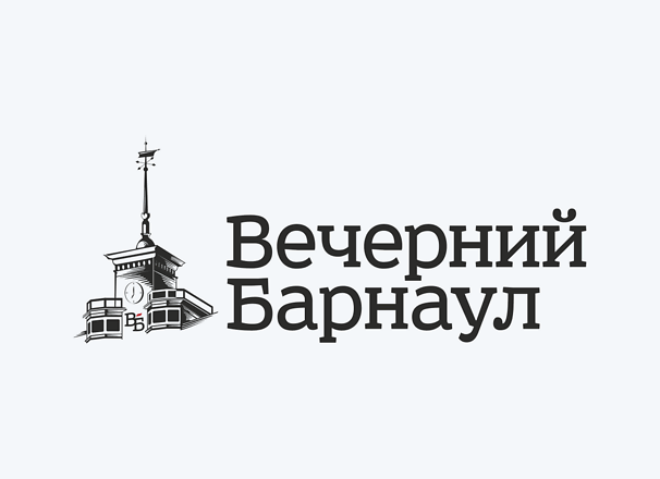 Вечерний Барнаул